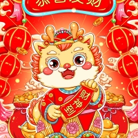 廣州踏實(shí)祝朋友們元旦快樂！踏實(shí)服務(wù)，永不停步！